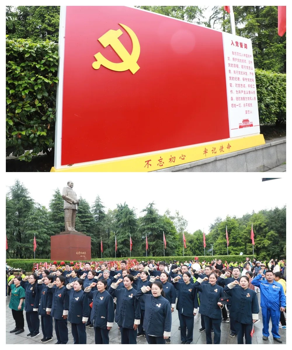 牢記祖國(guó)和爸媽在線的使命.jpg