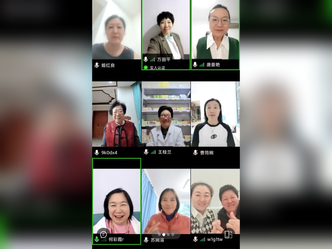 春秋兩度半 經典潤心田——遼寧爸媽在線中心“學經典 講故事”活動《道德經》線上講座圓滿收官